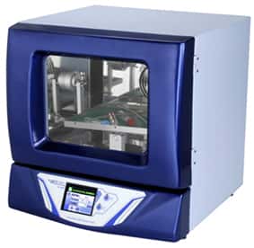 MO-ARK振盪培養箱